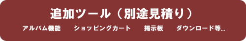 ɲåġ롡Хൡǽåԥ󥰥ȡǼġ